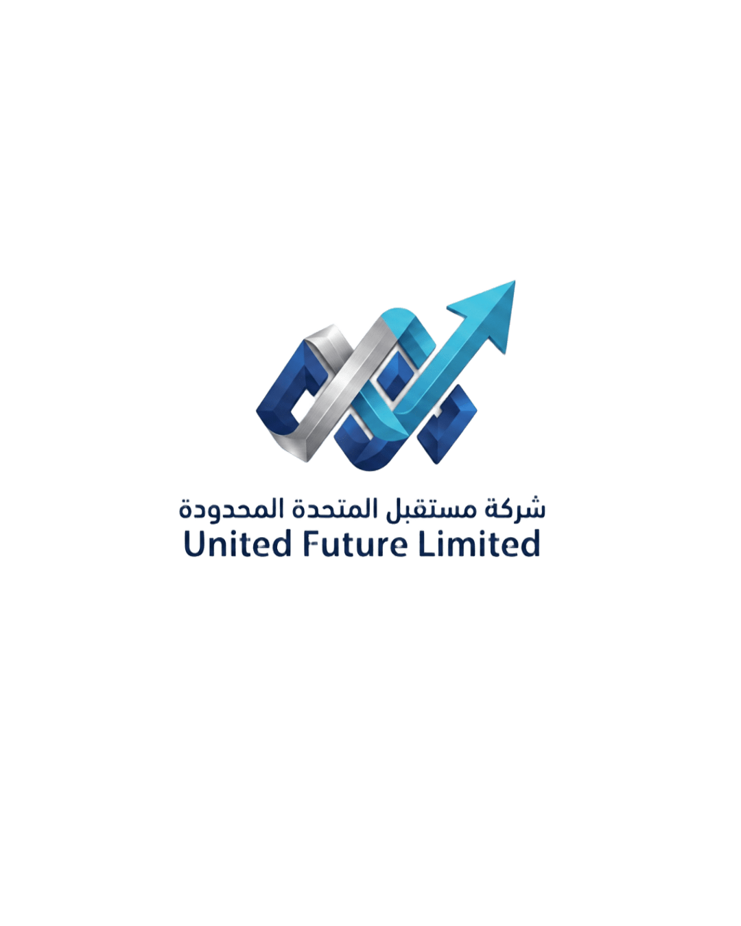مستقبل المتحدة